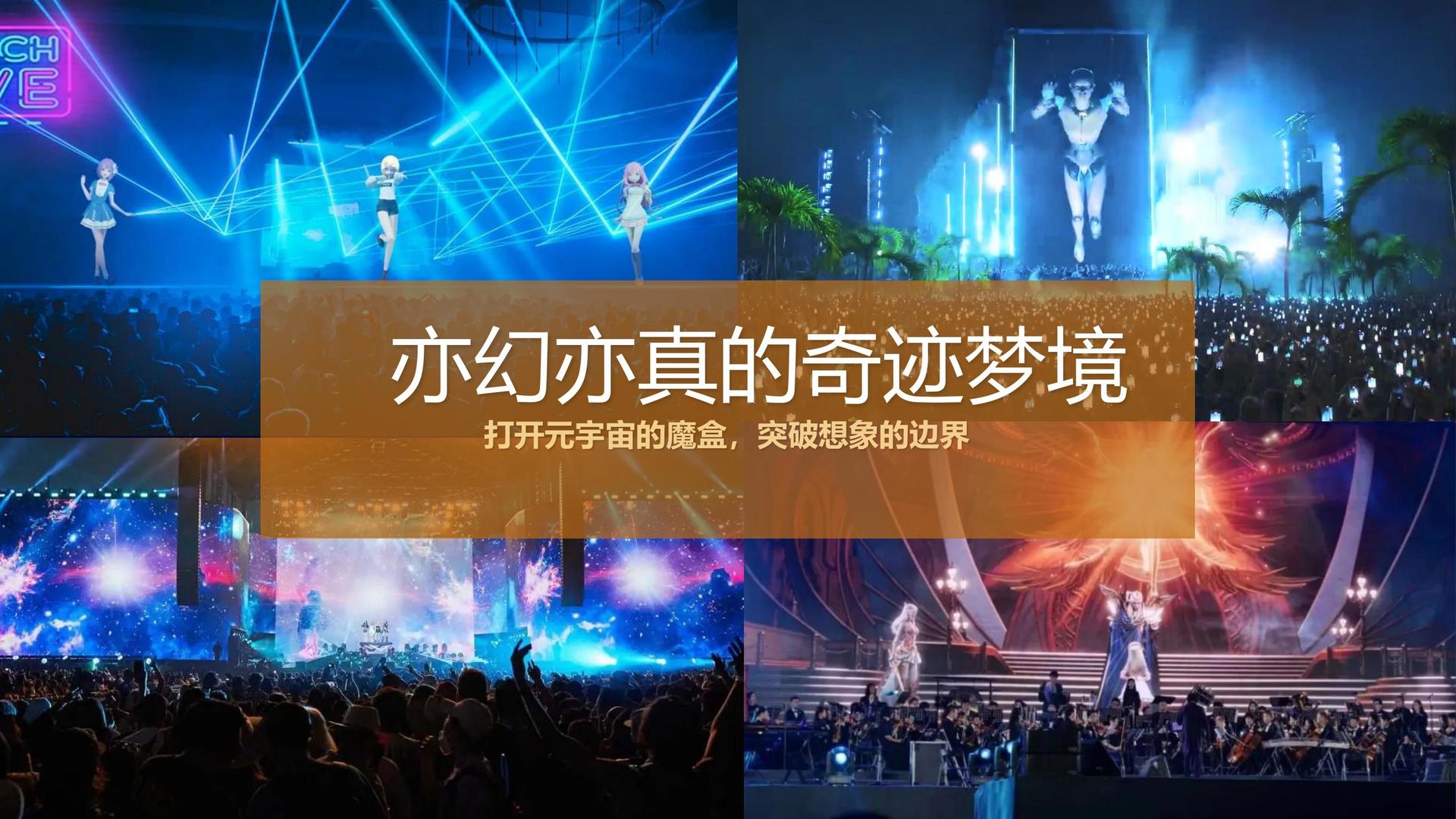 启蓝传媒与国家级文化机构达成战略合作