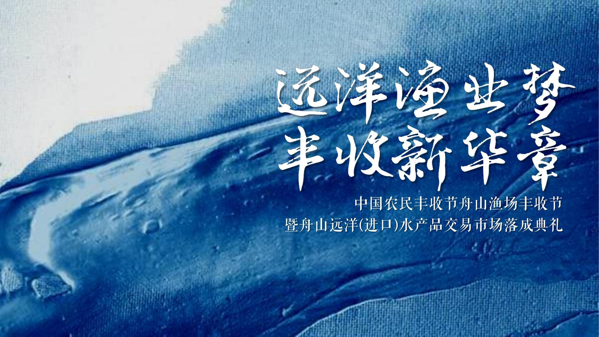 启蓝传媒斩获文化创意产业多项荣誉